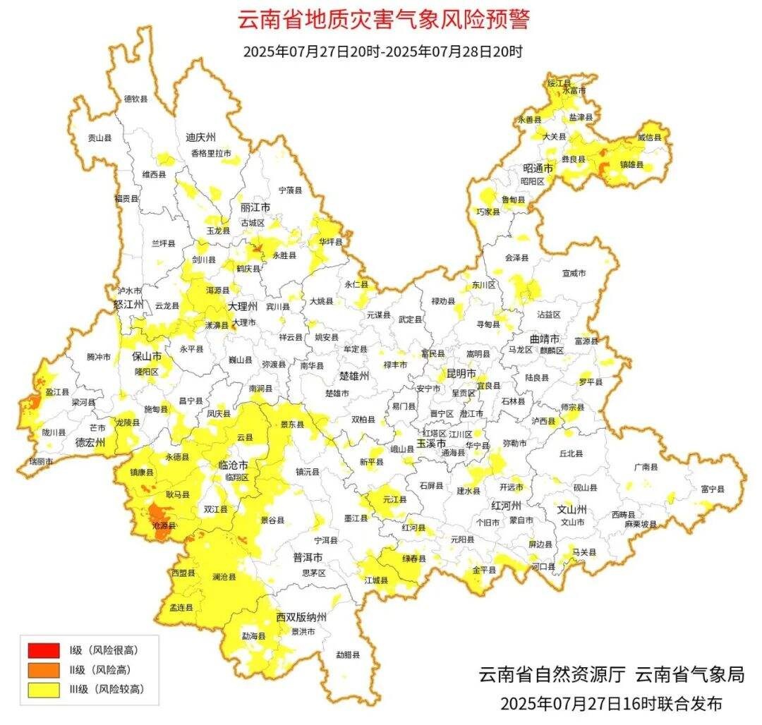 强对流天气来袭！云南的降雨将持续至……