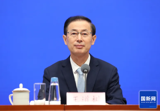  国家税务总局：查处一批高收入人员偷逃税案件，其中网络主播查补税款30多亿 