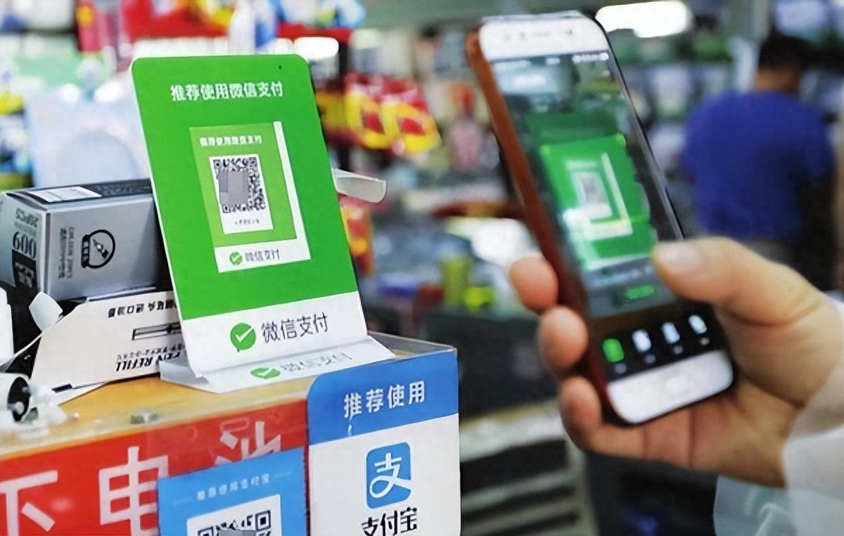 用微信支付的人需注意：“你扫我”和“我扫你”区别很大，别搞错